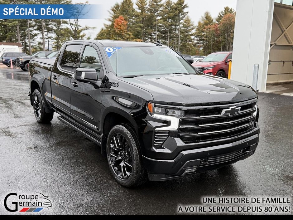 2026 Chevrolet Silverado 1500 à St-Raymond, Québec - w940px