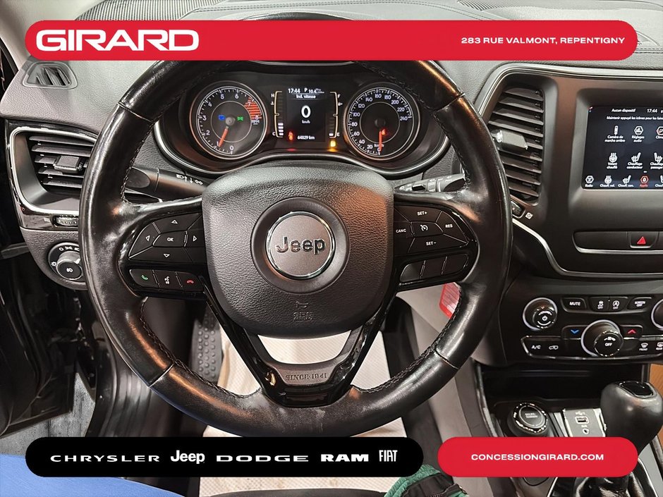 2020 Jeep Cherokee Altitude