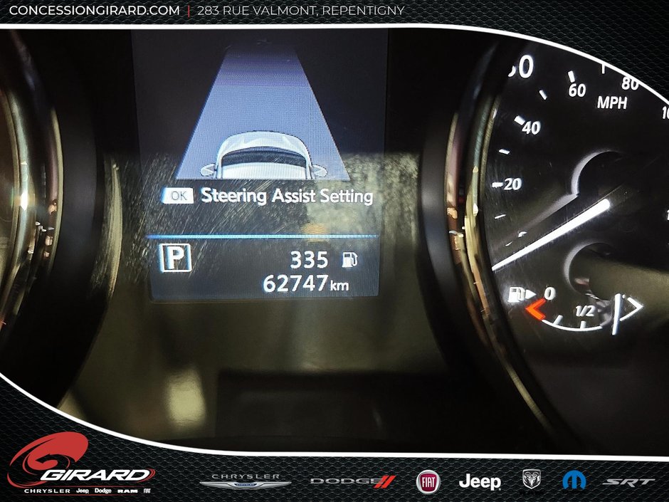 Nissan Qashqai SL 2023-20