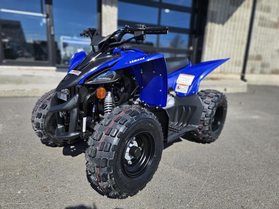 Yamaha YFZ 50 pour jeunes  2025