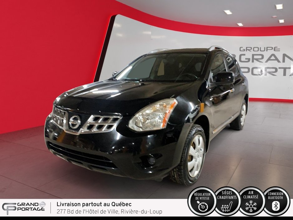 Nissan Rogue SV, CVT à traction intégrale 2012 à Rivière-du-loup, Québec