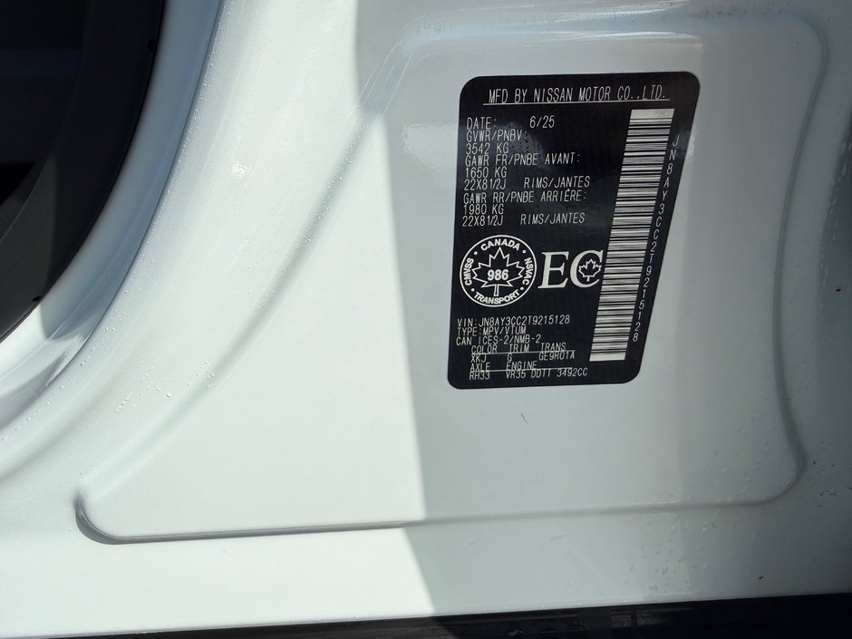 Nissan Armada Platinum Reserve 2026-9