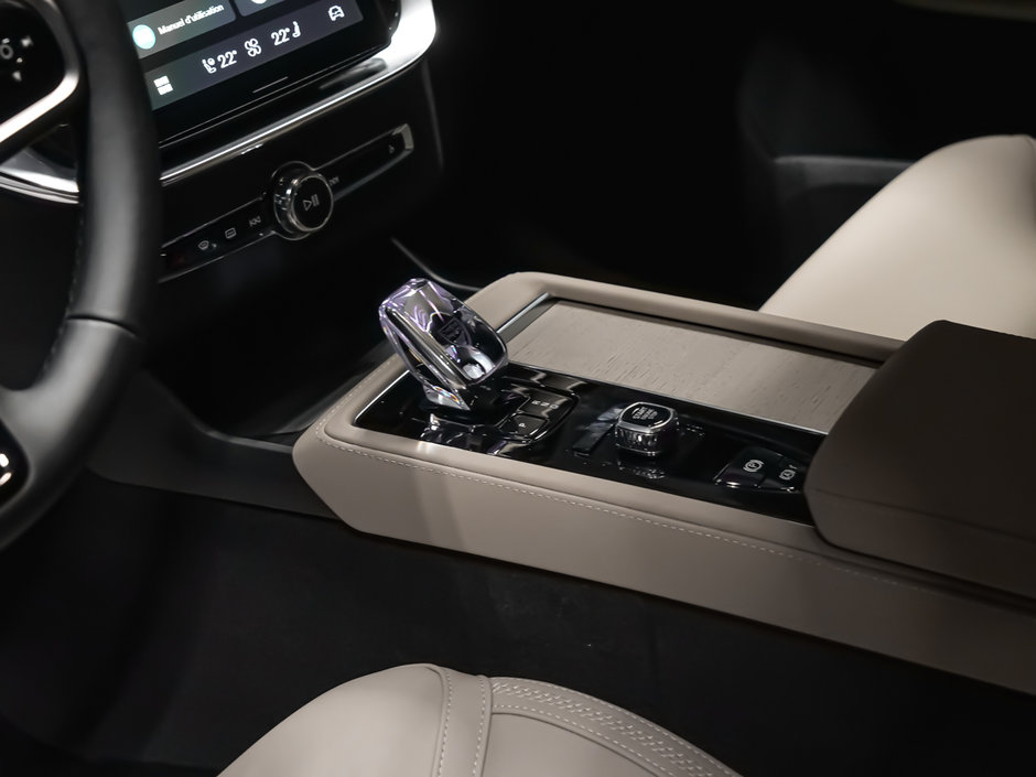 Volvo XC90 2025.5 PLUG-IN HYBRID Plus 2025-12