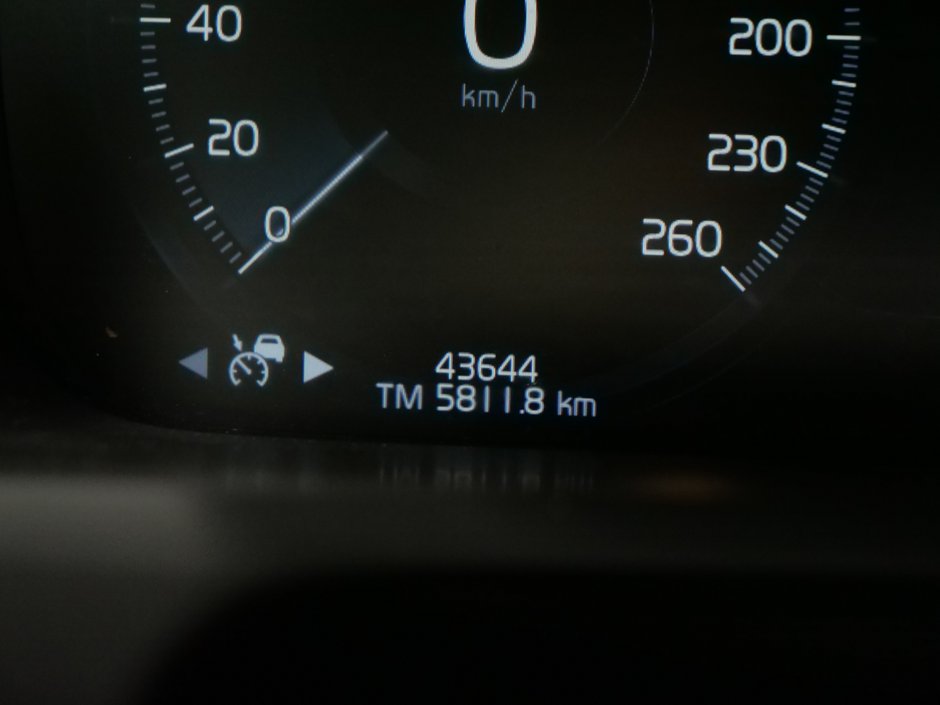 2022 Volvo XC90 T6 INSCRIPTION CLIMATE ADVANCED LOUNGE BOWERS-11