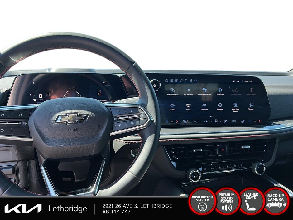 2025 Chevrolet Tahoe RST-11