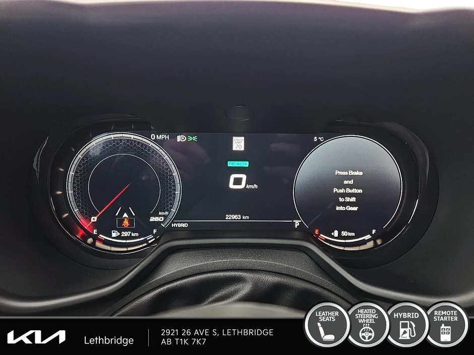 2024 Dodge Hornet R/T-17