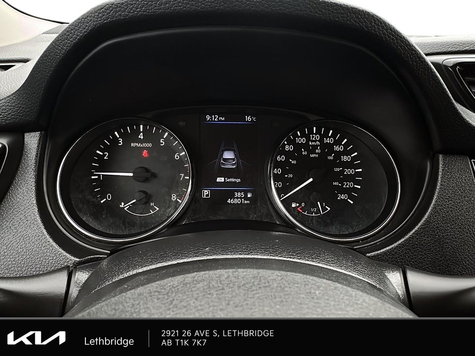 2023 Nissan Qashqai S-12