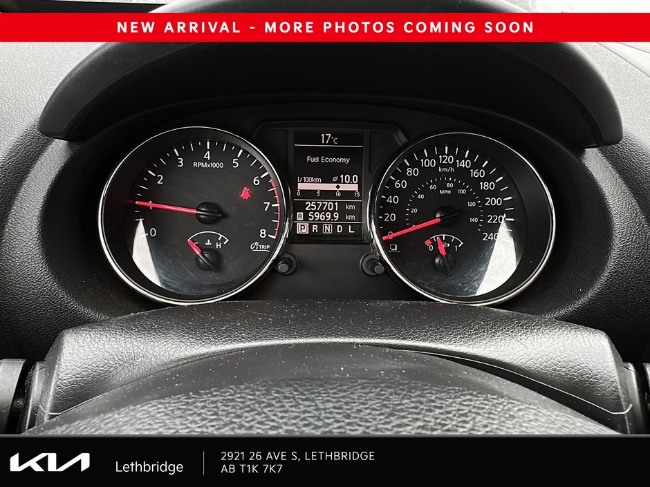 2012 Nissan Rogue S-12