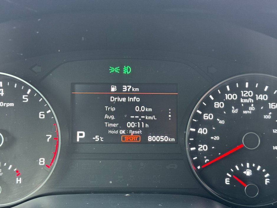 2022 Kia Sportage EX S AWD-17