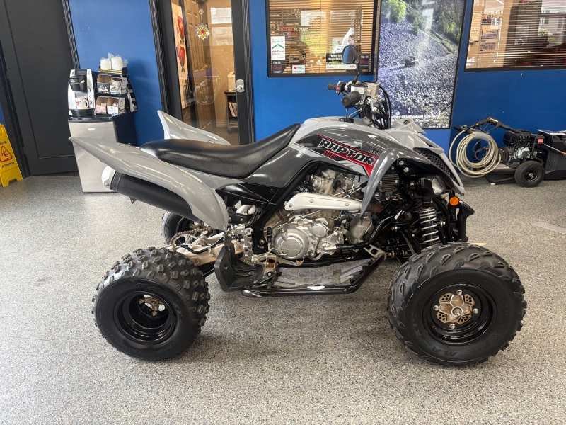 Yamaha RAPTOR 700  2018