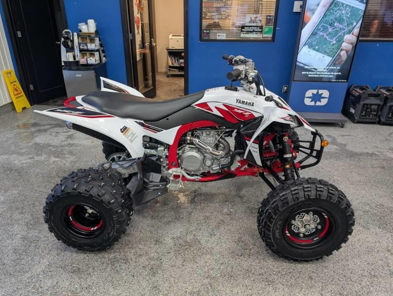 2026 Yamaha YFZ 450R 70TH EDITION