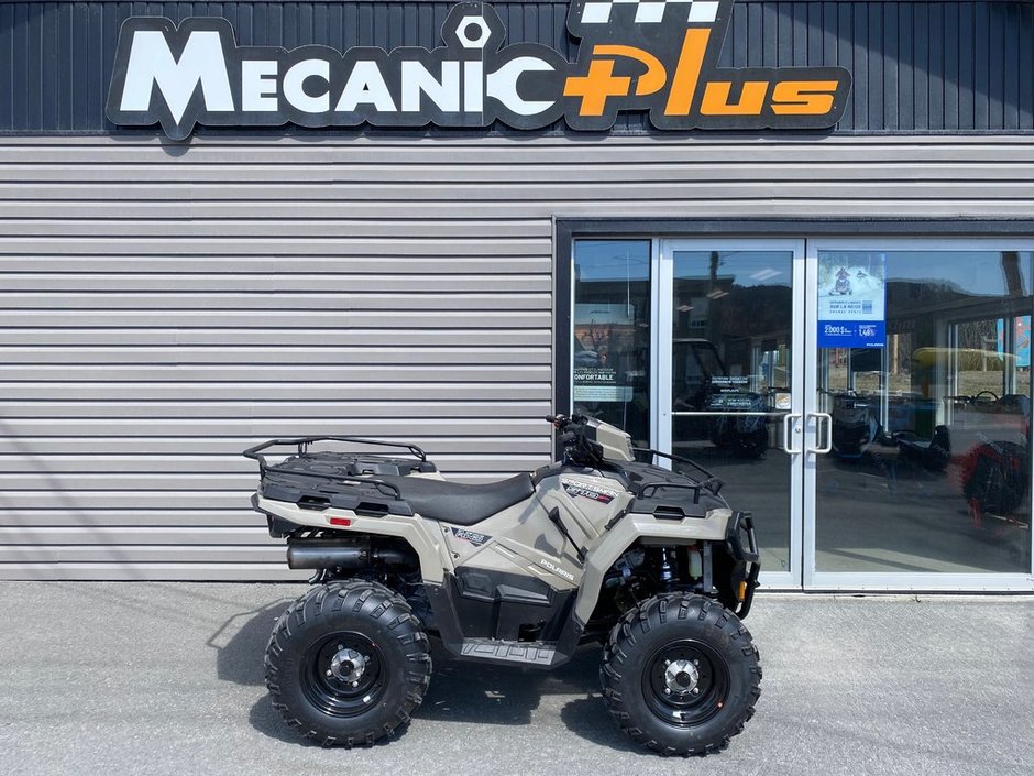Polaris Sportsman 570 EPS  2025
