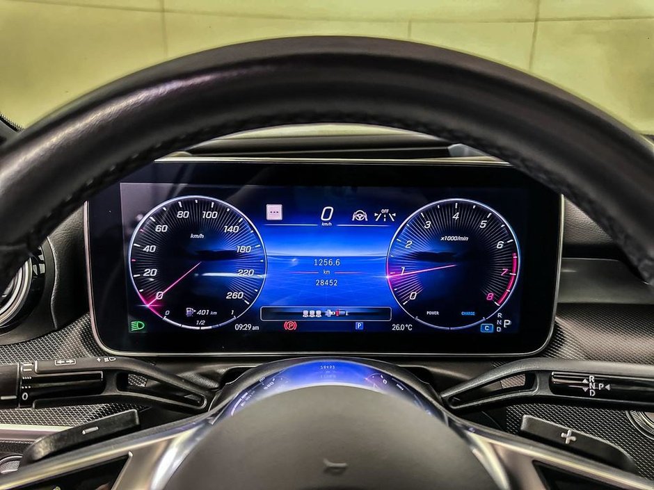 2023 Mercedes-Benz C-Class C 300