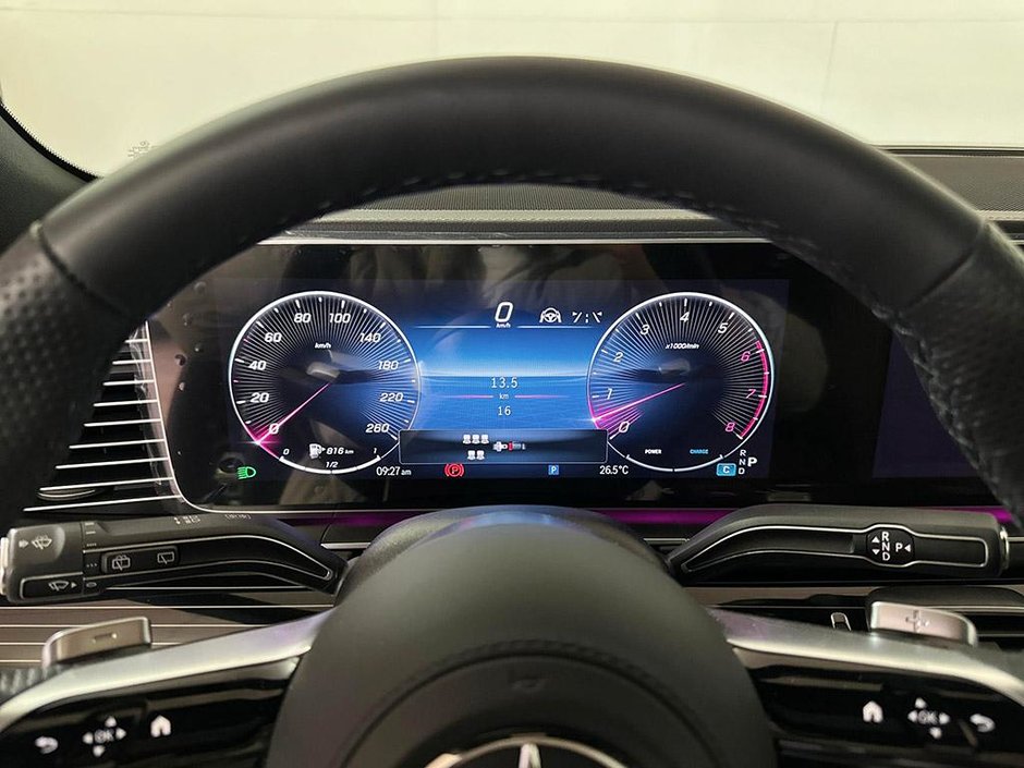 2026 Mercedes-Benz GLS 450 4MATIC SUV