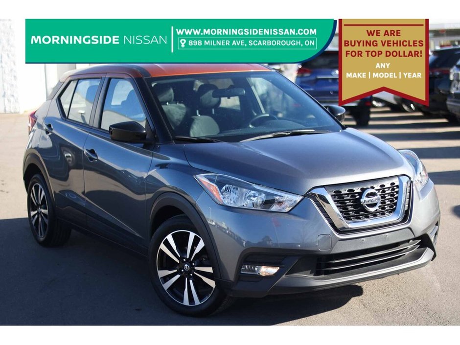 2019 Nissan Kicks SV-0