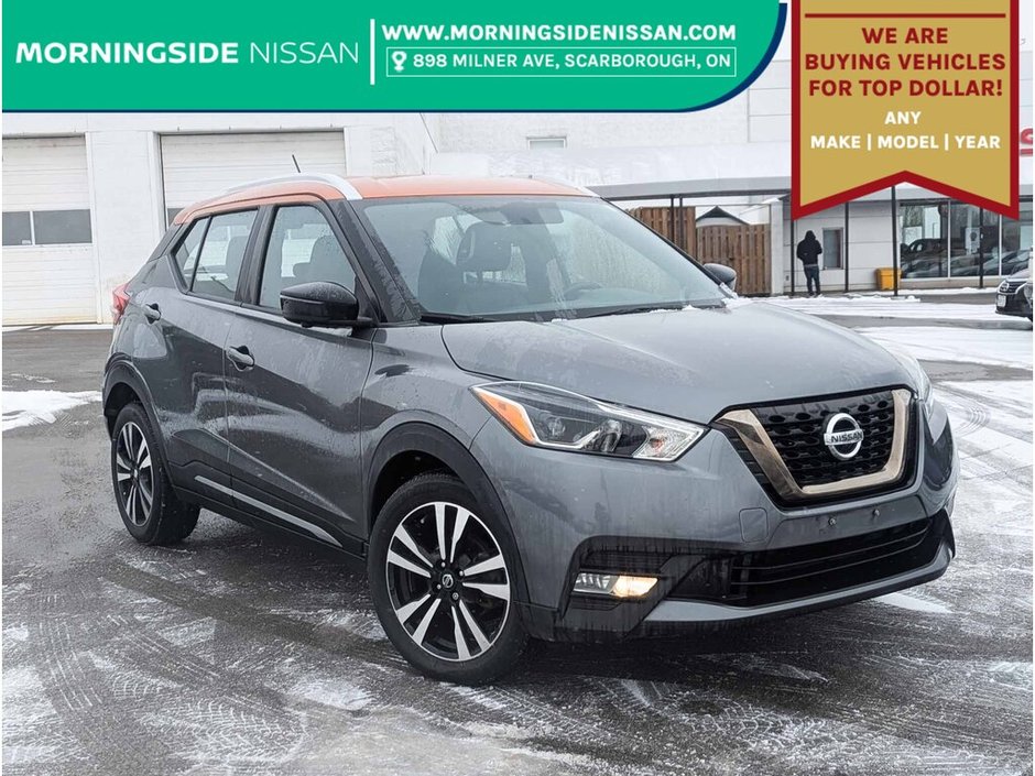 2019 Nissan Kicks SR-0