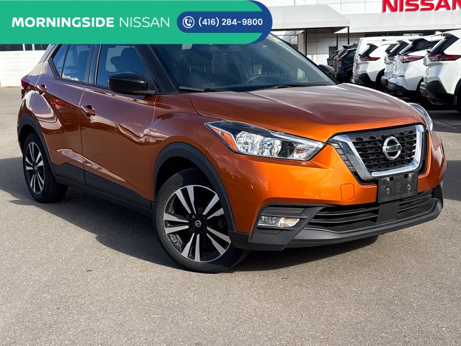 2020 Nissan Kicks SV-0