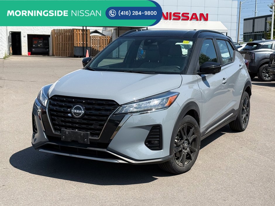 2023 Nissan Kicks SR-0