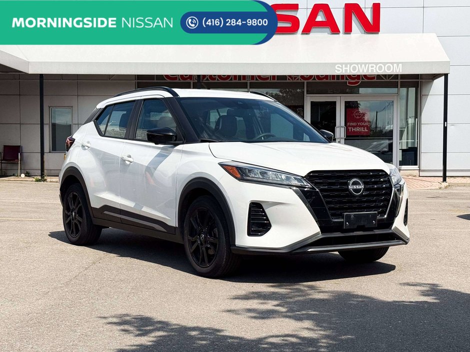 2024 Nissan Kicks SR-0