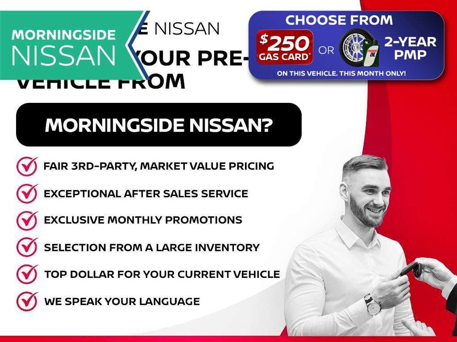 2026 Nissan Rogue SV-1