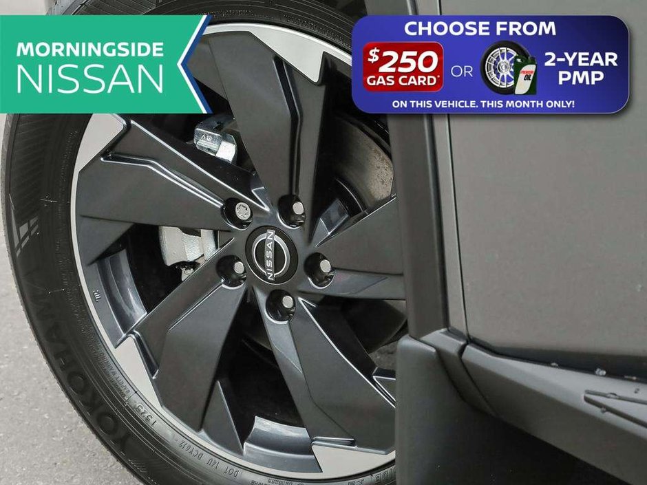 2026 Nissan Rogue SV-8