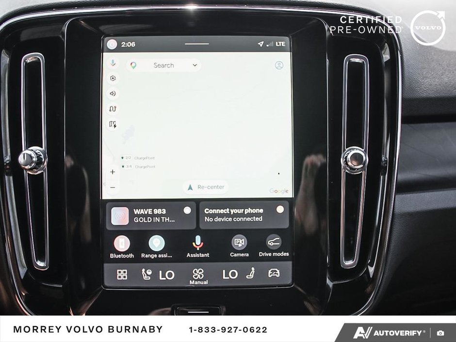 2025 Volvo EX40 Ultra - Fully Electric | Harman Kardon Sound-23