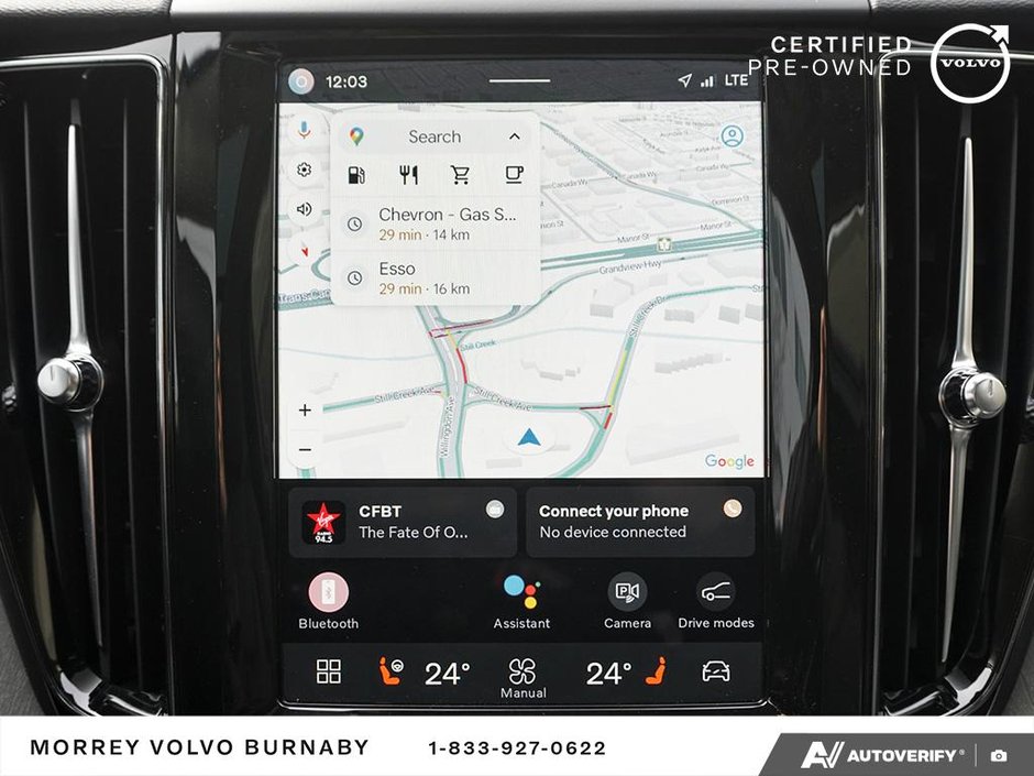 2025 Volvo XC60 Plus • Climate Package - Harman Kardon • 20 Alloy-22