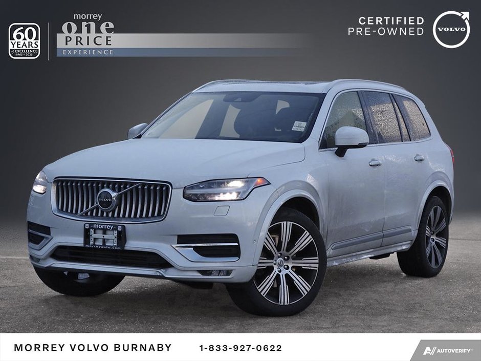 2021 Volvo XC90 INSCRIPTION MODEL-0