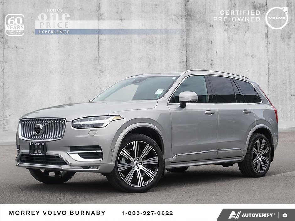 2024 Volvo XC90 Plus - Harman Kardon | 21 Wheels-0