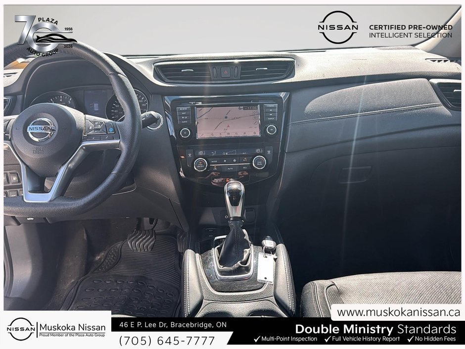 2020 Nissan Rogue