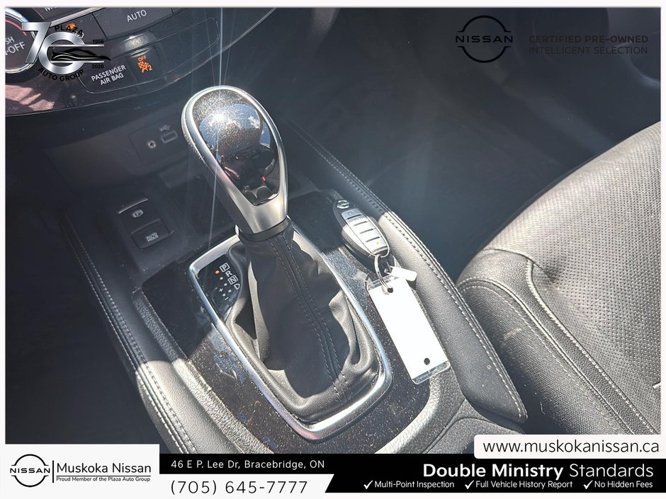 2020 Nissan Rogue