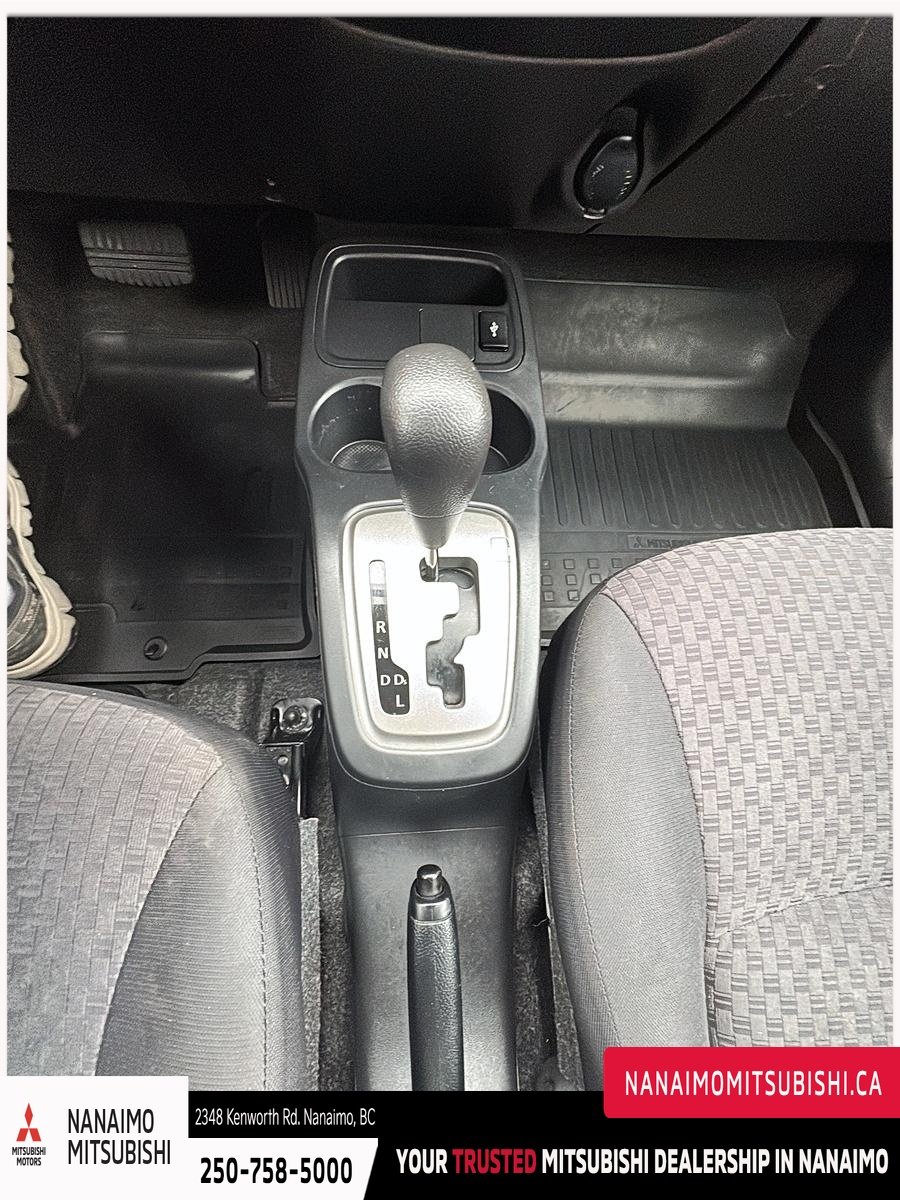2020 Mitsubishi Mirage SE-17