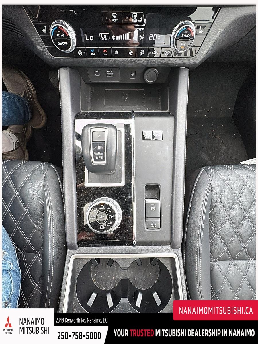 2025 Mitsubishi Outlander PHEV SEL-18