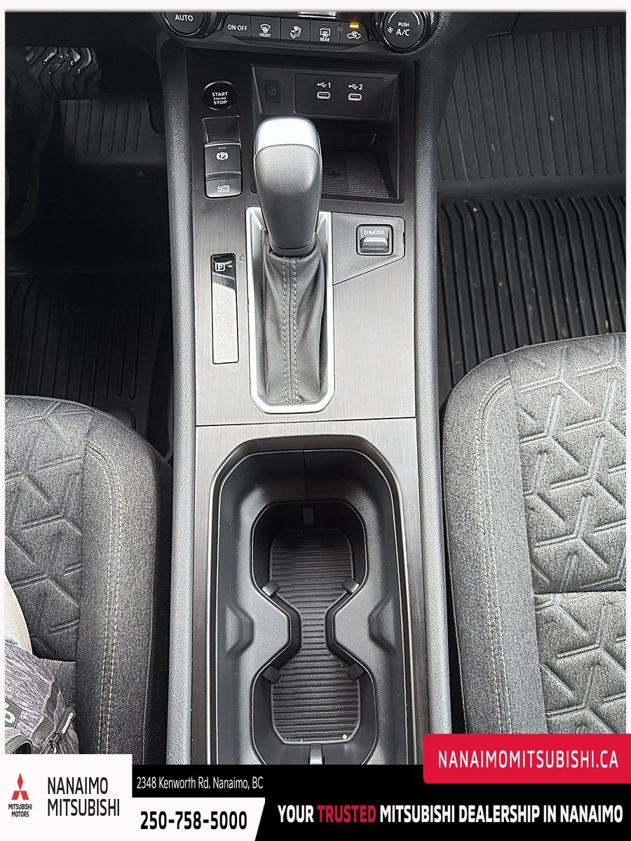 2025 Nissan Kicks SV-17