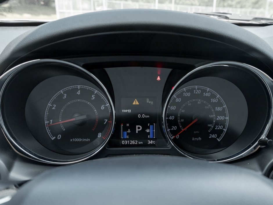 2023 Mitsubishi RVR 2.4L SE AWC - CVT-8