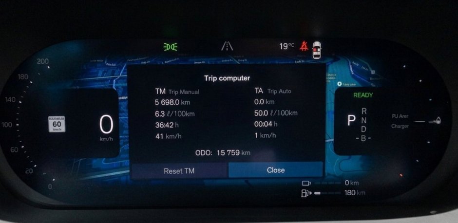 2025 Volvo XC60 Plug-In Hybrid T8 AWD ULTRA LOW MILEAGE  21WHEELS  HARMAN KARDON-13