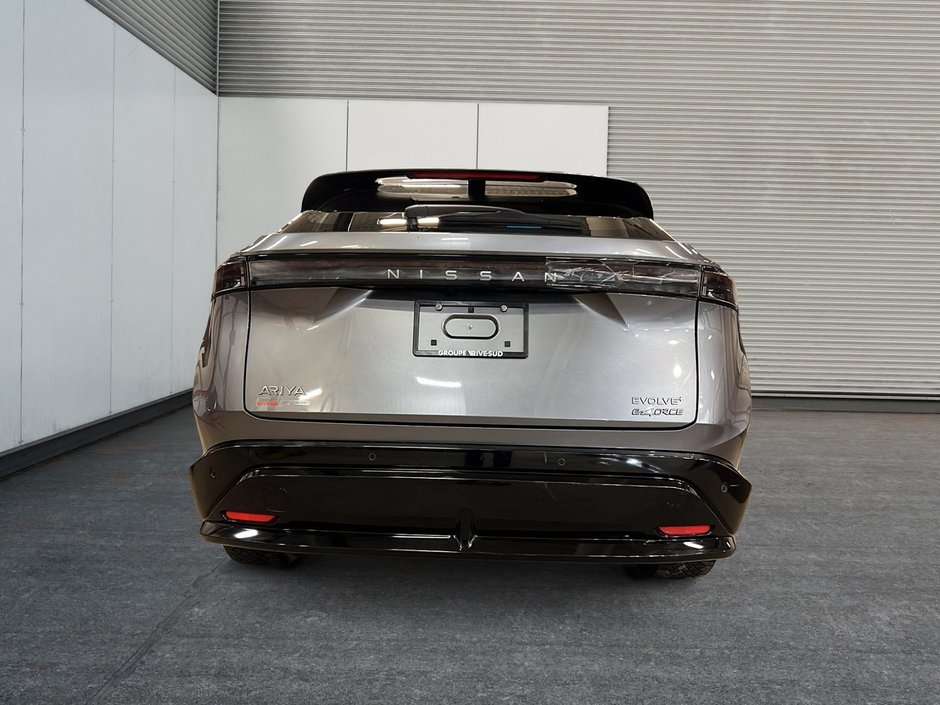 Nissan ARIYA Engage 2024-2