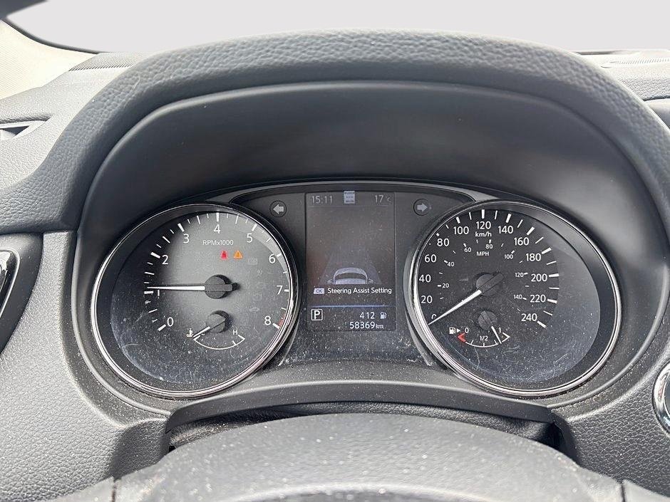 Nissan Qashqai SL PRIVILÈGE AWD 2021-3
