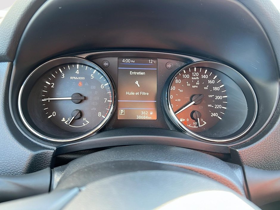 2023 Nissan Qashqai S-12