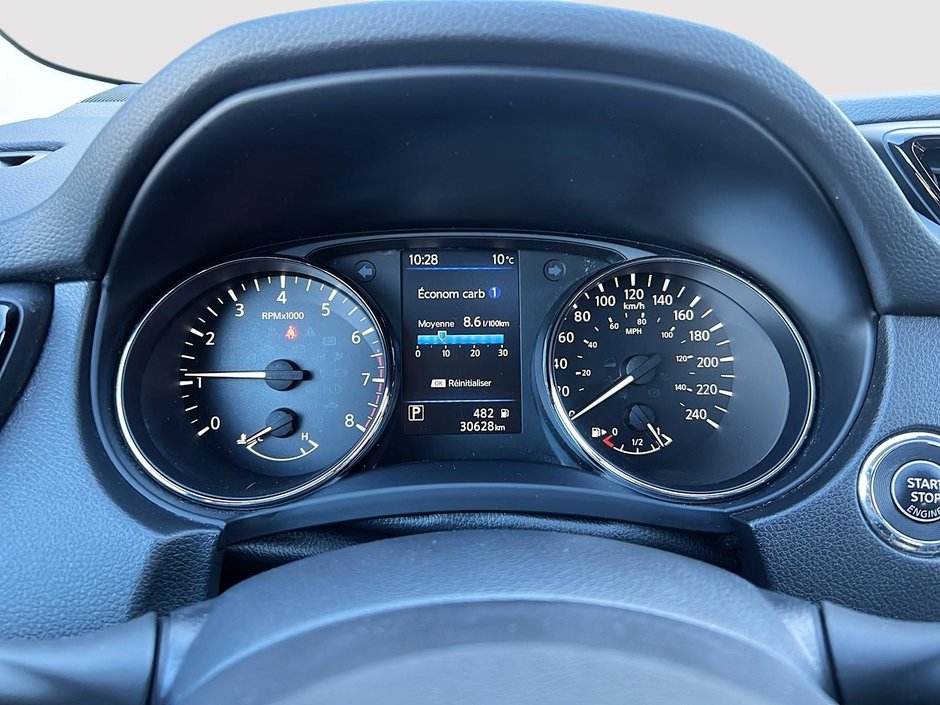 Nissan Qashqai SV 2023-12