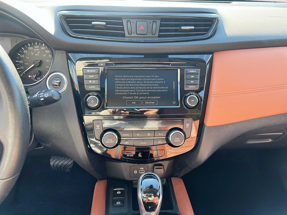 Nissan Rogue SL 2020-17