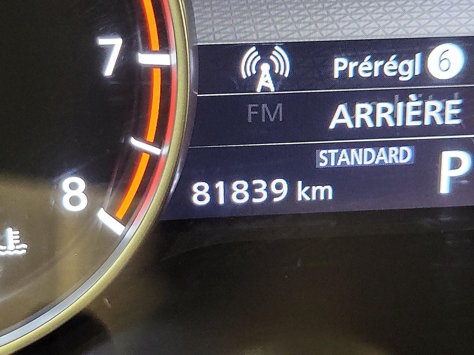 Nissan Rogue S 2021-12