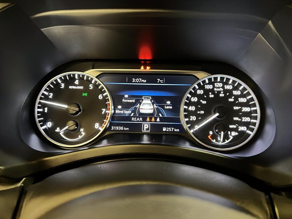 2024 Nissan Sentra SV-11