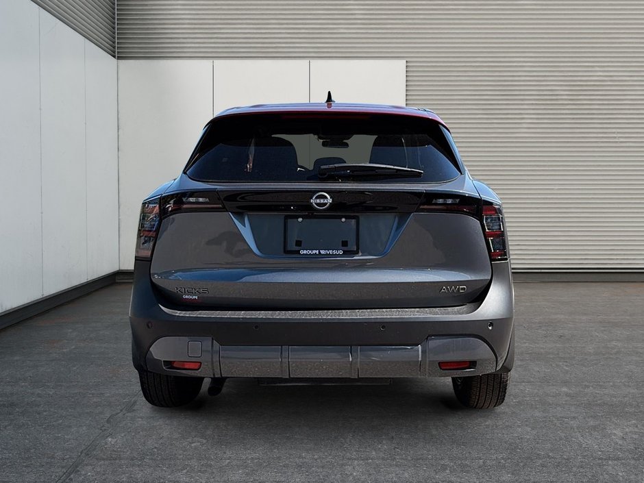 2026 Nissan Kicks SV-2