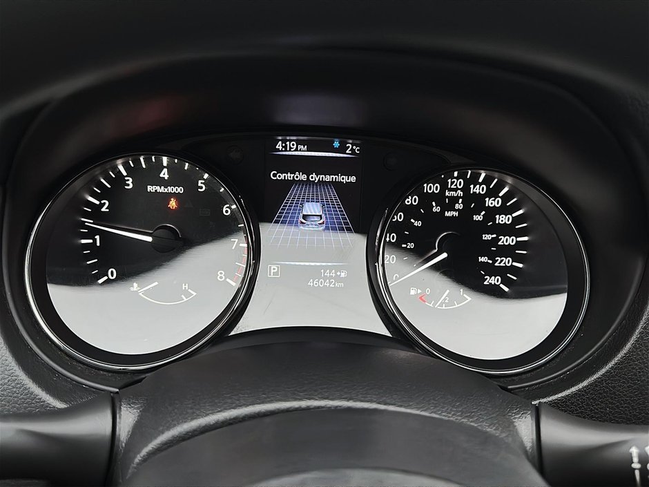 Nissan Qashqai S 2018-13