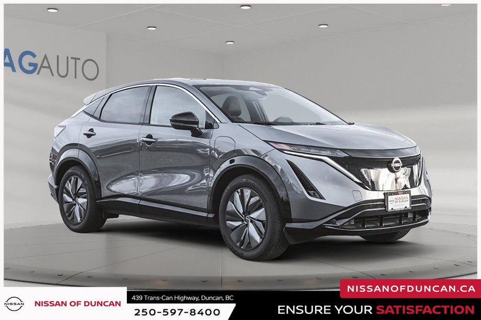 2025 Nissan Ariya ENGAGE-7