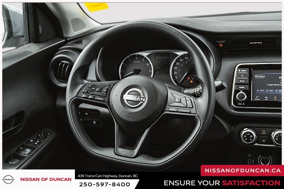 2023 Nissan Kicks S-17
