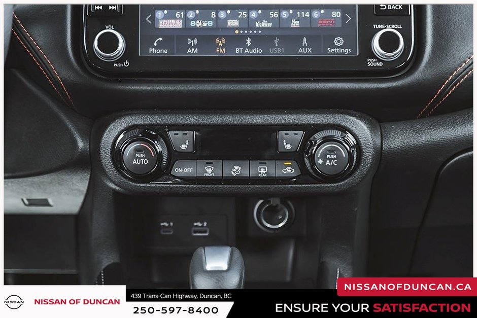 2023 Nissan Kicks SR-21