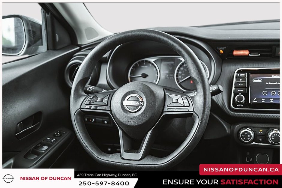 2024 Nissan Kicks S-17