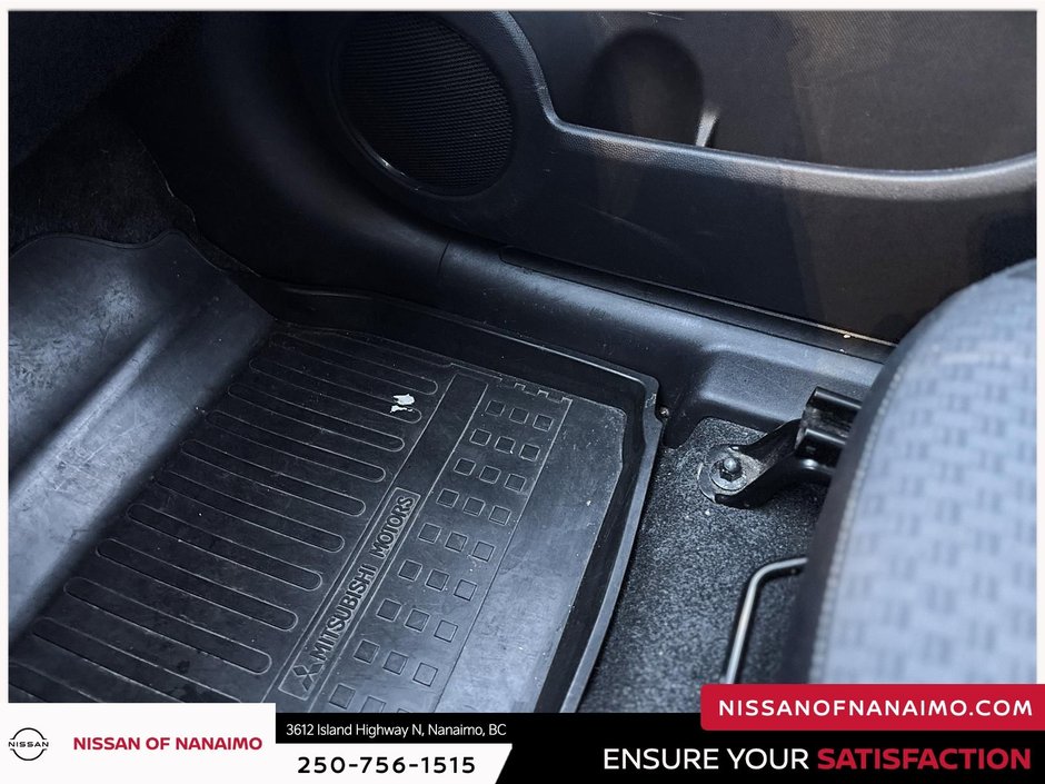 2017 Mitsubishi Mirage SEL-17